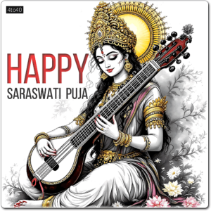 Maa Saraswati Digital Greeting Card for Basant Panchami