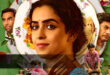 Mrs.: 2025 Sanya Malhotra Hindi Family Drama Film, Trailer, Review