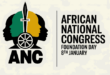 African National Congress Foundation Day: 08 January