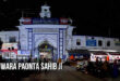 Gurudwara Paonta Sahib Ji, Sirmaur District, Himachal Pradesh