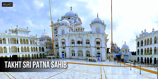 Takht Sri Patna Sahib: Takhat Sri Harimandir Ji, Patna, Bihar