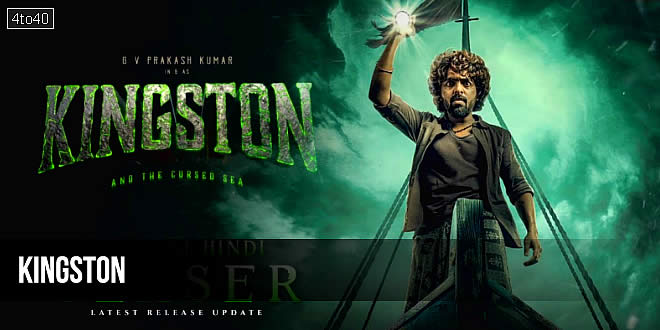 Kingston: 2025 Tamil Fantasy Horror Film, Trailer, Review, Songs