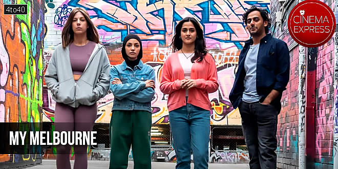 My Melbourne: 2025 Anthology Film Featuring 4 Stories, Trailer, Review