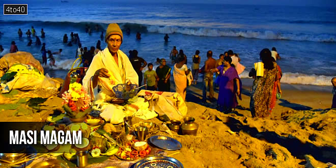 Masi Magam: Date, Rituals & Customs, Celebration