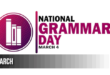 National Grammar Day: Date, History, Theme, Significance, Quiz