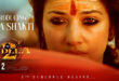 Odela 2: 2025 Telugu Supernatural Thriller Film, Trailer, Review