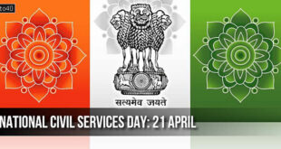 National Civil Services Day: Date, Theme, History, Significance, Key facts
