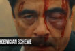 The Phoenician Scheme: 2025 Espionage Black Comedy Film, Trailer