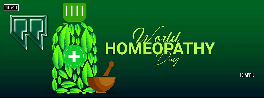 World Homeopathy Day Green background Facebook Cover