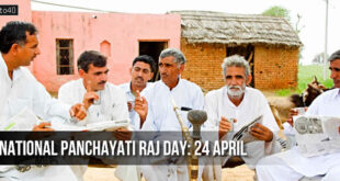National Panchayati Raj Day: Date, Awards, Features & Types