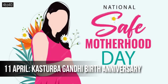 National Safe Motherhood Day: Date, Theme, History, Significance