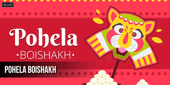 Pohela Boishakh: Date, History and Significance of Bengali New Year